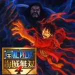 One Piece Pirate Warriors 4 Game